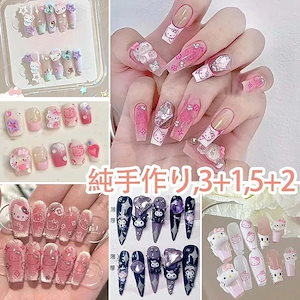 【3+1 5+2 7+3景品】サンリオ【12月の新作】サンリオ【純手作り】サンリオ キティハートのスパンコールがキュートな甘ギャル500+モデルの美しさ限定ネイルチップ韓国のおしゃれなジェルネイルチッ