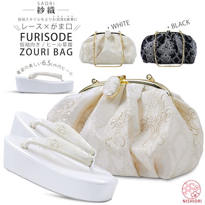 ヨコモ　BMW　白タグ　激レア　10分の1 ヨコモ BMW 白タグ 激レア 10分の1 【公式通販】