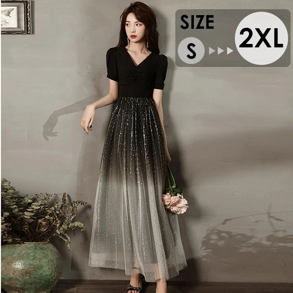 パーティードレス ロングドレス 演奏会 袖あり ラウンドネック バイカラー 成人式 同窓会 大人 ピアノ 発表会 Aライン 結婚式 ステージドレス 二次会 母親 ウエディング ハワイ ワンピース 上品