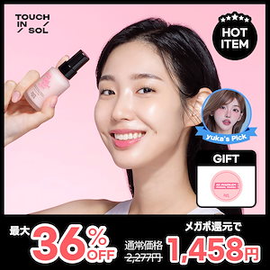 【公式】【touch in SOL】ノーポアブレムプライマー30ml 毛穴カバー/毛穴消し/韓国コスメ/崩れにくい/化粧下地/皮脂防止/ベースメイク/化粧ノリ/メイク下地