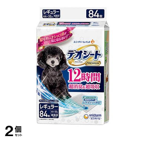 デオシート PREMIUM(プレミアム) 12時間超消臭&超吸収 レギュラー 84枚入 2個セット