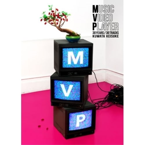 桑田佳祐 ／ MVP(通常盤)(Blu-ray Disc) (Blu-ray) VIXL-901 5,516円