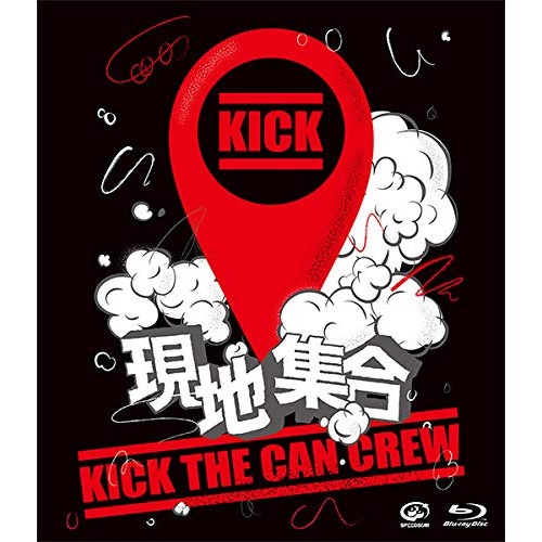 KICK THE CAN CREW ／ 現地集合武道館ワンマンライブ(Blu-ray Disc) (Blu-ray) VIXL-253