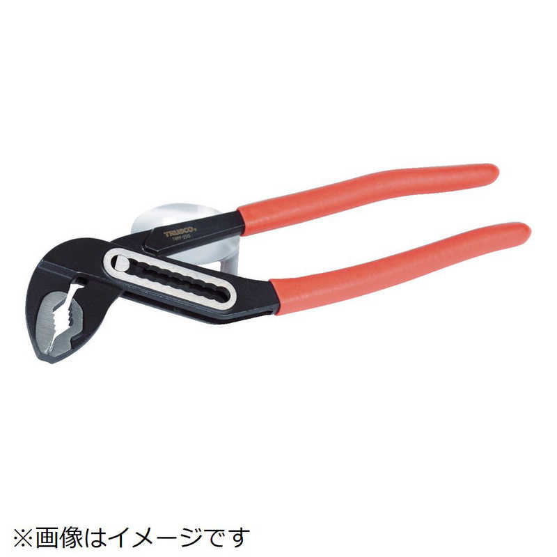 トラスコ中山　TRUSCO ウォーターポンププライヤー 3枚合わせ 300mm　TWPP-300