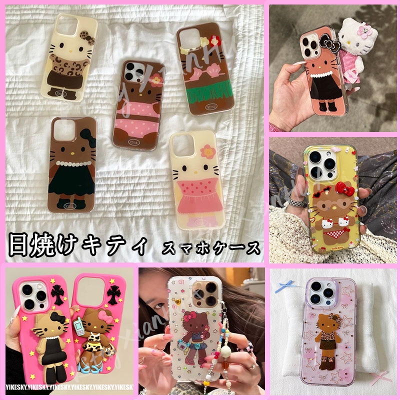 キノコちゃんさま専用です♡ Motoki Birthday スマホケース Qoo10] 【8月新入荷】日焼けキティ スマホケース : スマホケース