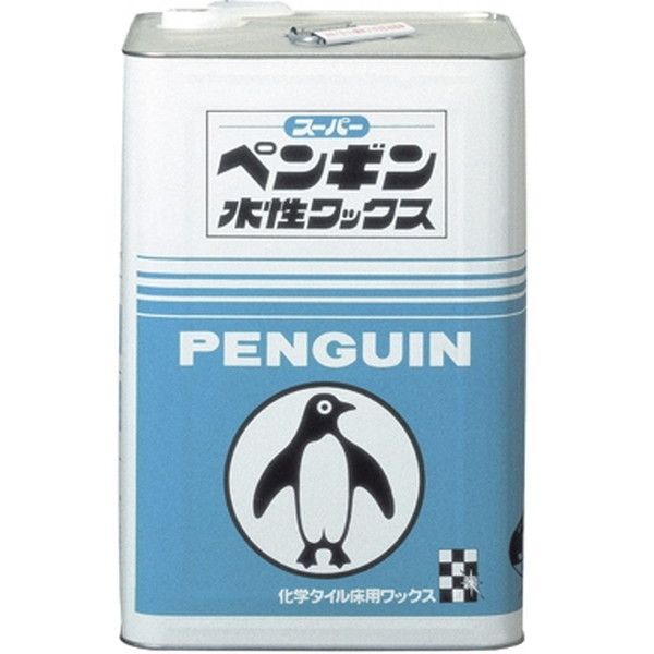 ペンギン 1209 スーパー水性 メーカー直送