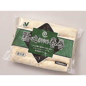 【即納】[冷凍] ニチレイ 點心春巻 20本×2袋