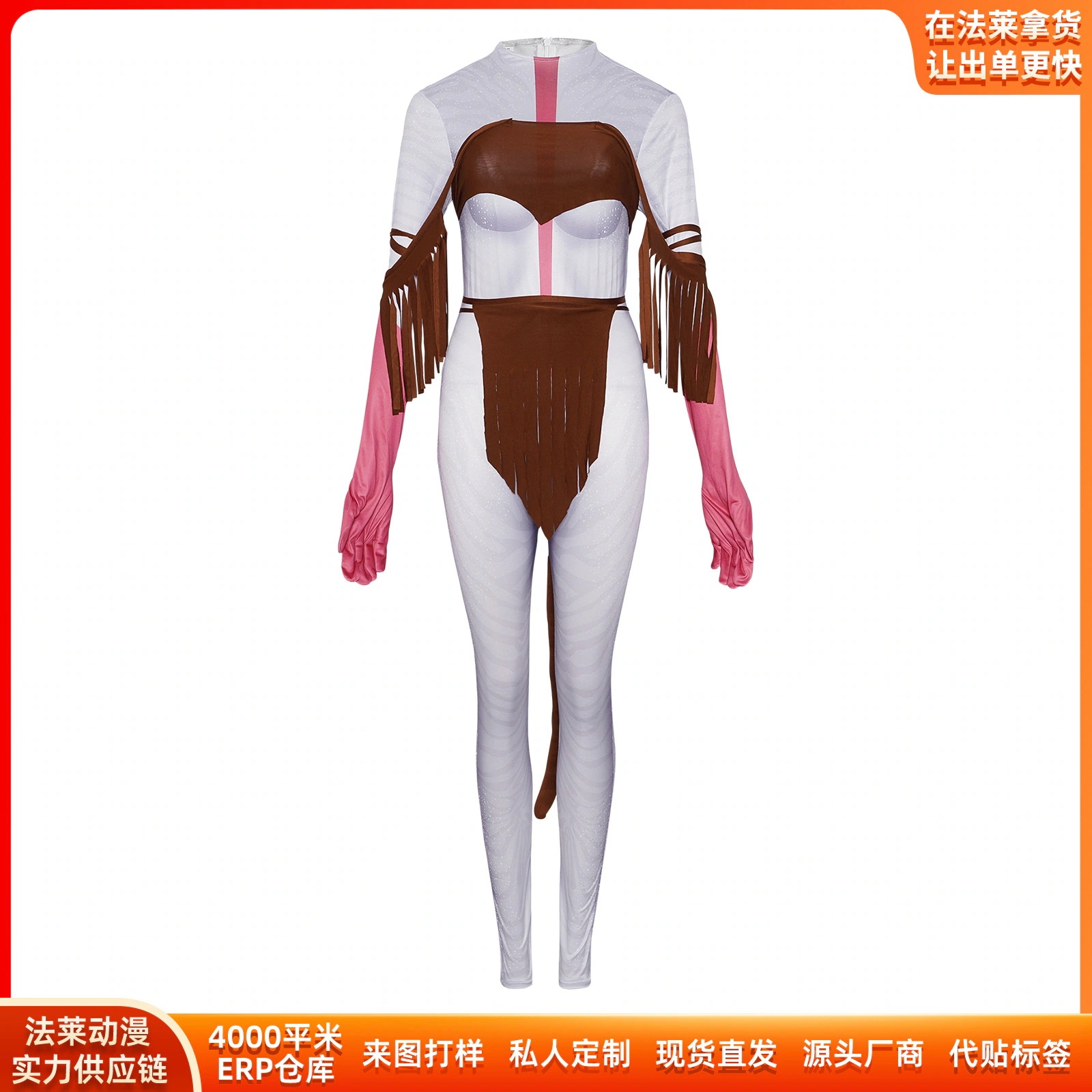 K1624アバター3火と火cos服灰族の女性首領の瓦朗連体衣コスプレ二次元舞台表