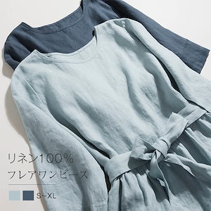 リネン フレア ワンピース 春 夏 aライン ワンピース 麻 半袖 フレアワンピース ロング aラインワンピース ウエストリボン付き クルーネック ゆったり リネン 夏 無地 薄手 カジュアル 体型カ