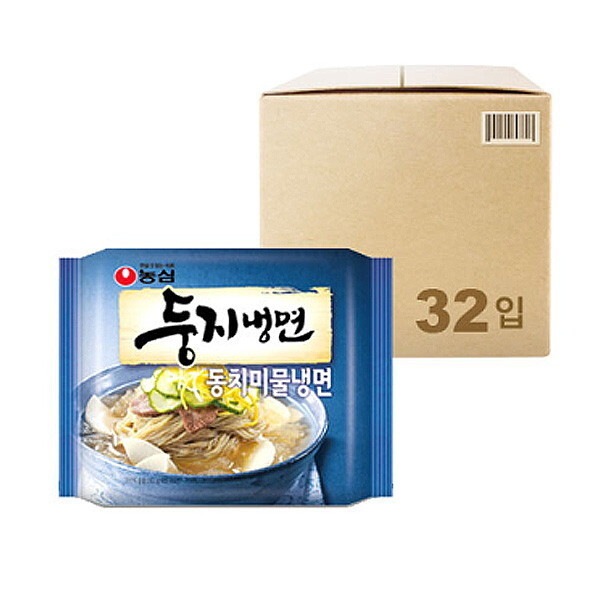 今季ブランド [農心]トゥンジ冷麺トンチミ水冷麺(161gx32個) 韓国麺類
