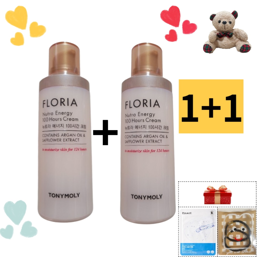 フローリア ニュートラエネルギー100時間クリーム100ml+100ml[1+1](韓国コスメ/コスメ/ローション/韓国クリーム/韓国ローション/スキンケア/antiaging/whiteng)