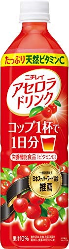 他サイト： ニチレイアセロラ アセロラドリンク 900ml×12本の商品画像