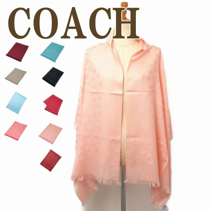 ストール レディース スカーフ シルク混 大判 ブラック黒 ピンク シグネチャー 76394