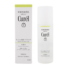 皮脂トラブルケア 化粧水 150ml 肌荒れ 敏感肌 皮脂対策 乾燥 セラミド さっぱり 保湿 低刺激[医薬部外品][ギフトラッピング対応]