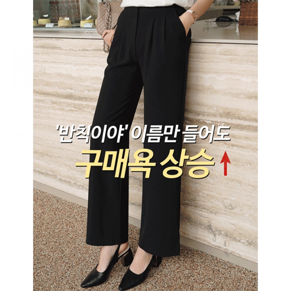 クリック＆ファニーはサマーファウルリネンワイドスラックス [サイズSML]