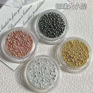 スチールボールサイズミックスセットネイルアートジュエリーDIY立体シルバーガンブラックネイルデコレーションアクセサリー