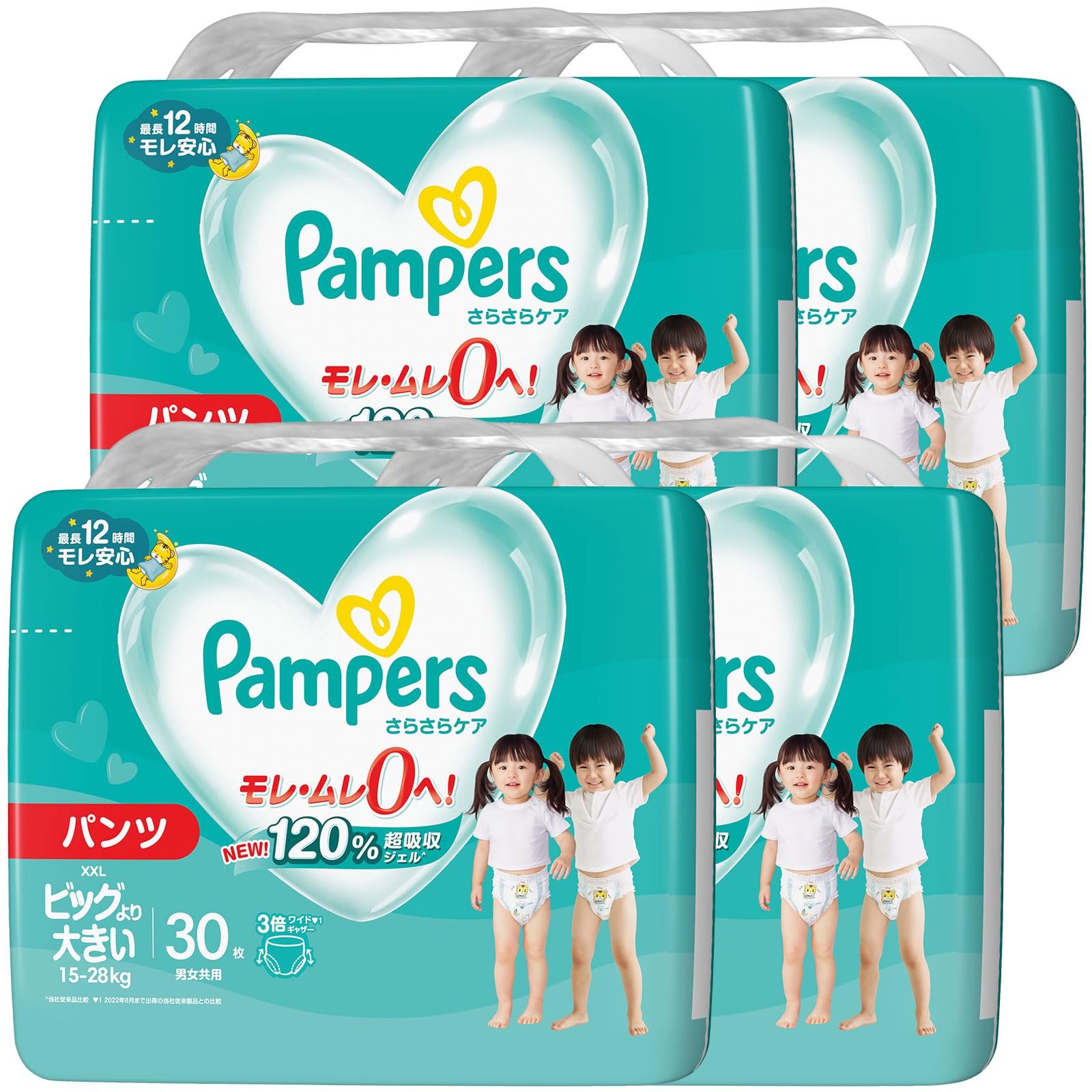 【パンツ ビッグより大きいサイズ】 パンパース さらさらケアパンツ オムツ XXL (15~28 kg) 120枚 [ケース品]
