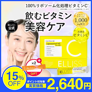 Qoo10 - サプリ・ダイエット | 売れ筋人気ランキング: Qoo10で最も人気