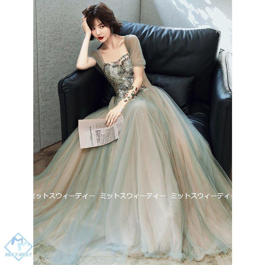 カラードレス ロングドレス 演奏会用ドレス Aライン 発表会 パーティドレス チュールドレス 二次会