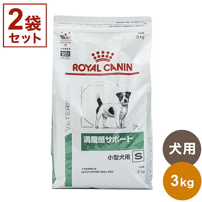 ロイヤルカナン 犬用 ユリナリーS/O 満腹感サポート か細い 3kg