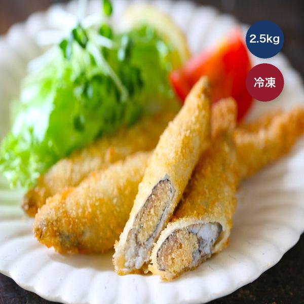 【冷凍】山田水産 シシャモフライ 2.5kg
