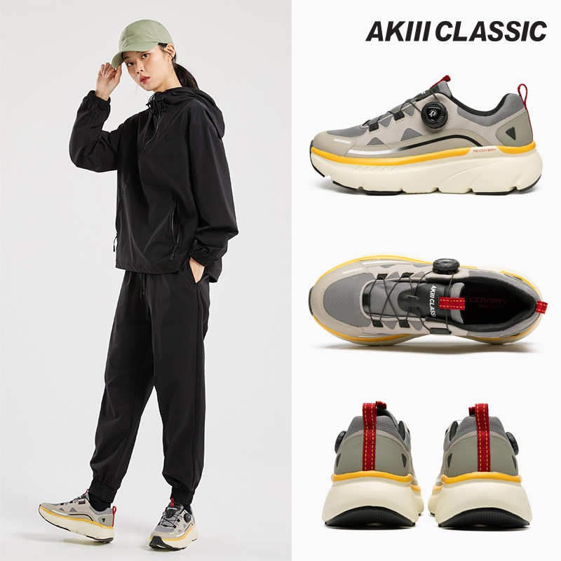 Bumper Freelock범퍼 프리락 Stone Mustard