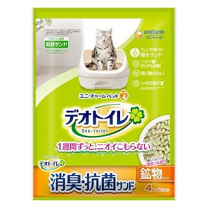猫砂 鉱物 ユニチャーム デオトイレ 飛び散らない 消臭抗菌サンド 4L システム用 猫トイレ トイレ砂 ねこ砂 ユニチャーム