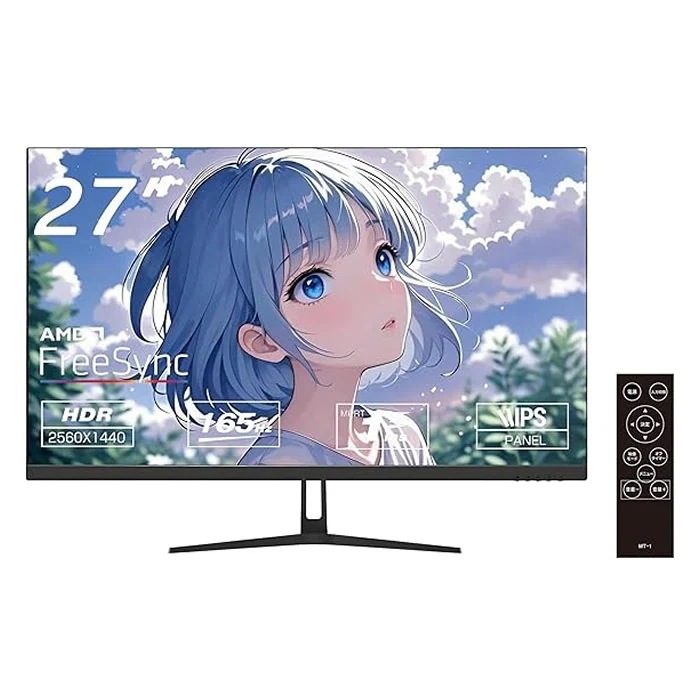 PCモニター 27インチゲーミングモニターQHD165Hz画面回転 27QS165H