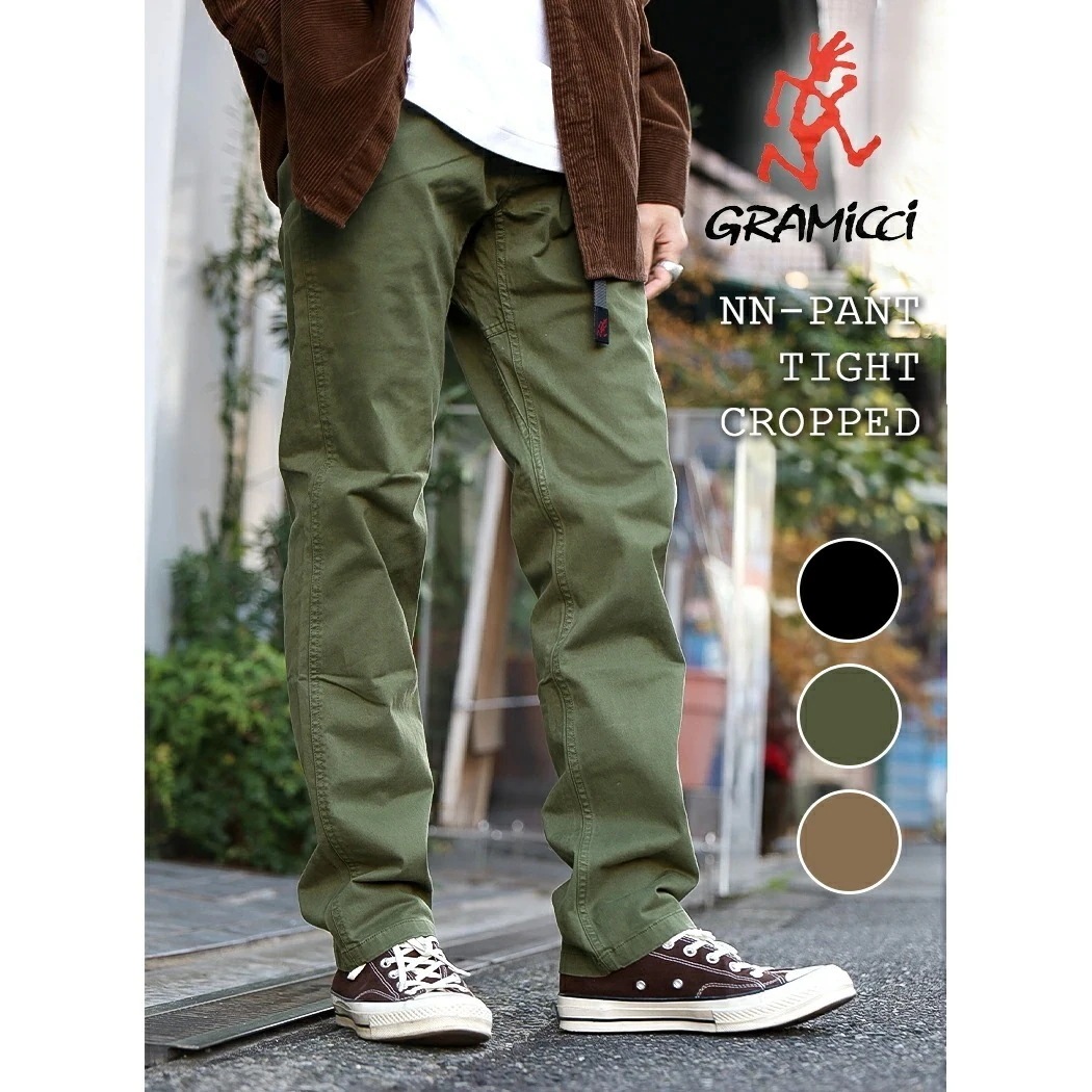 GRAMICCI グラミチ ニューナロー タイト クロップド パンツ NN-PANT TIGHT CROPPED PANT BLACK CHINO OLIVE ( ボトムス チノパン ズボン メンズ