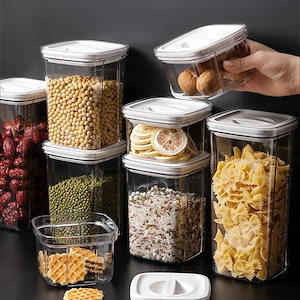 高級な質感 収納ボックス 密封収納ボトル キッチン収納用品 お菓子収納 米/豆など収納 台所収納用 多規格