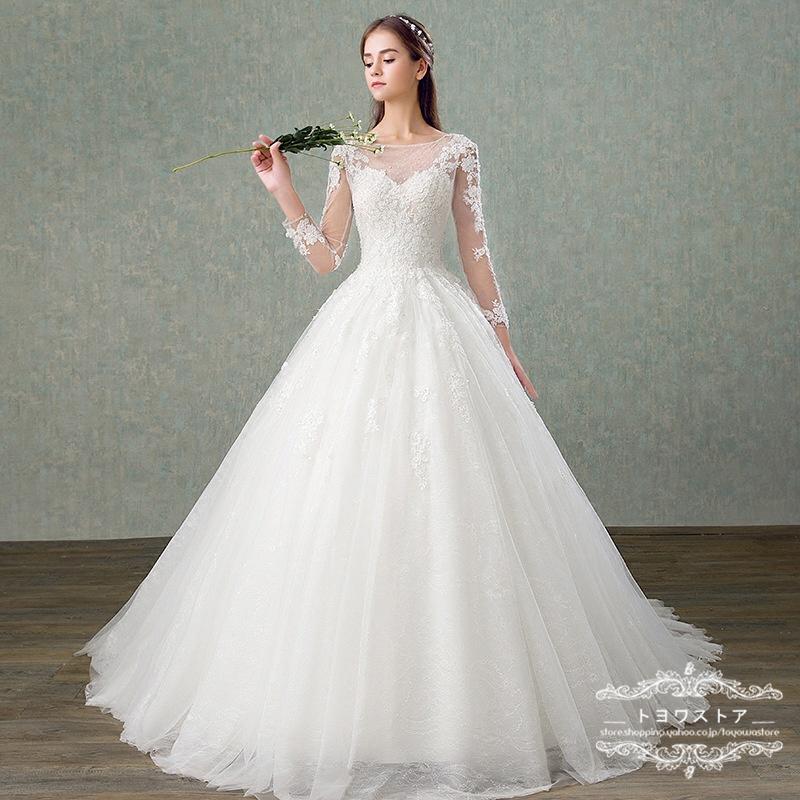 ウェディングドレス 長袖 ウエディングドレス 韓国 aラインドレス 結婚式 パーティードレス 花嫁 披露宴 ロングドレス 二次会 演奏会 前撮り トレーン