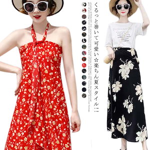 着方いろいろ巻きスカート フリーサイズ ラップスカート 花柄 スカート ロング レディース マキシ丈 ロングスカート リゾート 旅行 ボトムス 上品 おしゃれ 可愛い