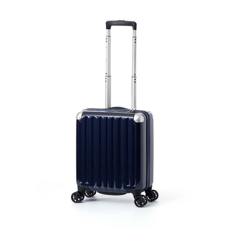 A.L.I　ハードキャリー カーボンネイビー [TSAロック搭載 /22L /1泊～2泊]　ALI-6008-14