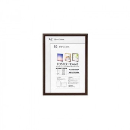 ナカバヤシ 木製ポスターフレーム A2 ブラウン・F-PFW-A2-BR