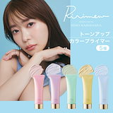 Qoo10] シャンソン ドナチェーレ フェイスパウダ