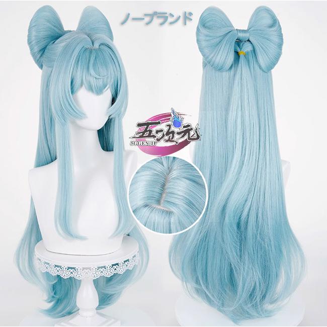【SNS大人気】　原神　コスプレ　夢見月瑞希　ウィッグ