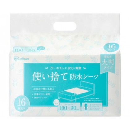 使い捨て防水シーツ大判タイプ ショート TS-S32 32枚入 503186 U0816 4,872円