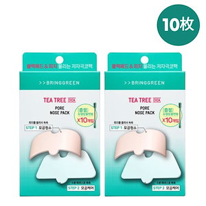 ティーツリーシカ鼻パック 5eaX2個