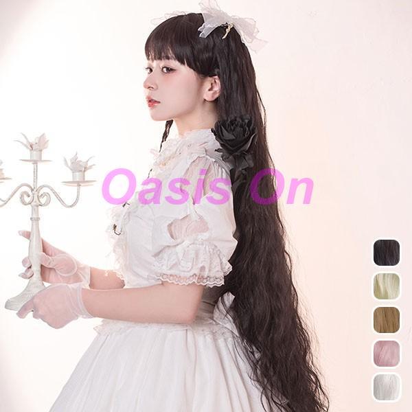25「新品登場」フルウィッグ lolita 長髪 ロリータ風 原宿風 超ロング かつら 巻き毛 ゆめかわいい