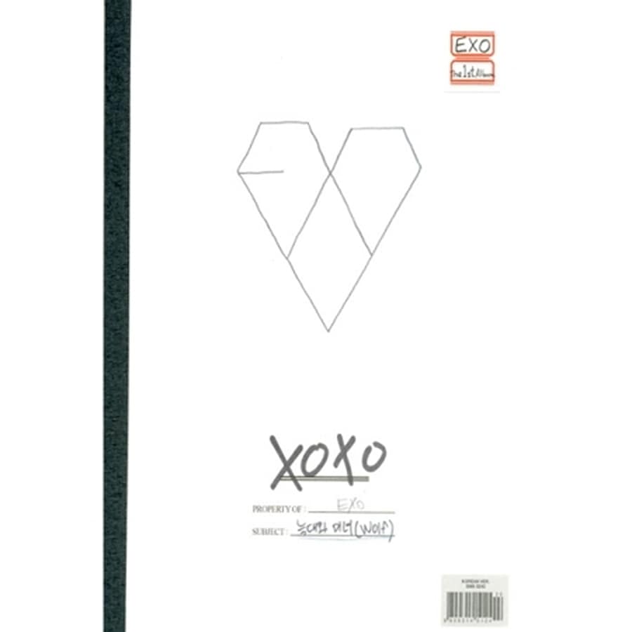 [未開封新品] (EXO) - 1集 [XOXO](KISS VER)