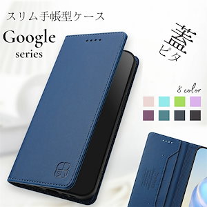 蓋がピタ! Redmi 14C 12C ケース 手帳型 Xiaomi 14T Pro ケース かわいい 耐衝撃 POCO F6 Pro スマホカバー 薄型 Redmi Note 13 Pro+ 5G