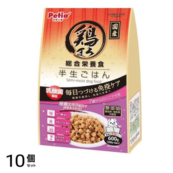 鶏まろ 総合栄養食 半生ごはん 7歳からのシニア犬用 600g 10個セット