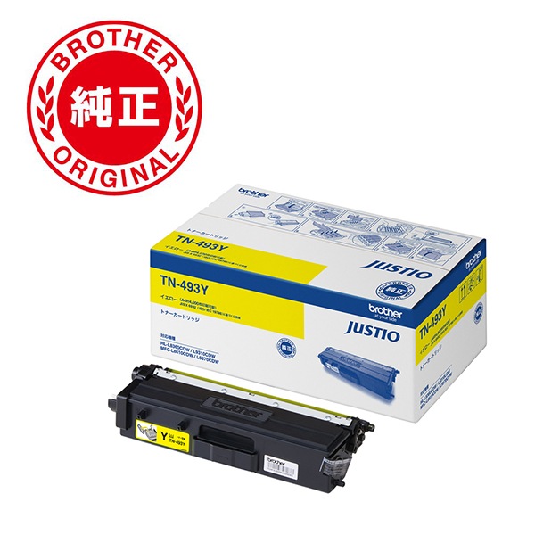 TN-493Y [�C�G���[]