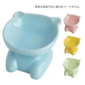 猫 食器 犬 エサ入れ エサ皿 肉球 ペット食器 傾斜 角度 斜め フード食器 脚付 フードボウル スタンド ペットボウル 水飲みボウル ウォーターボウル 滑り止め ねこ 子猫 ご飯