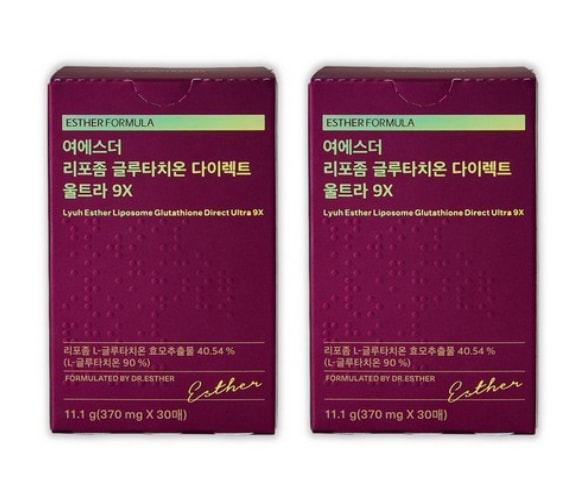【1+1】リポソームグルタチオンダイレクトウルトラ9X 370mg 30枚口腔粘膜フィルム 7,187円