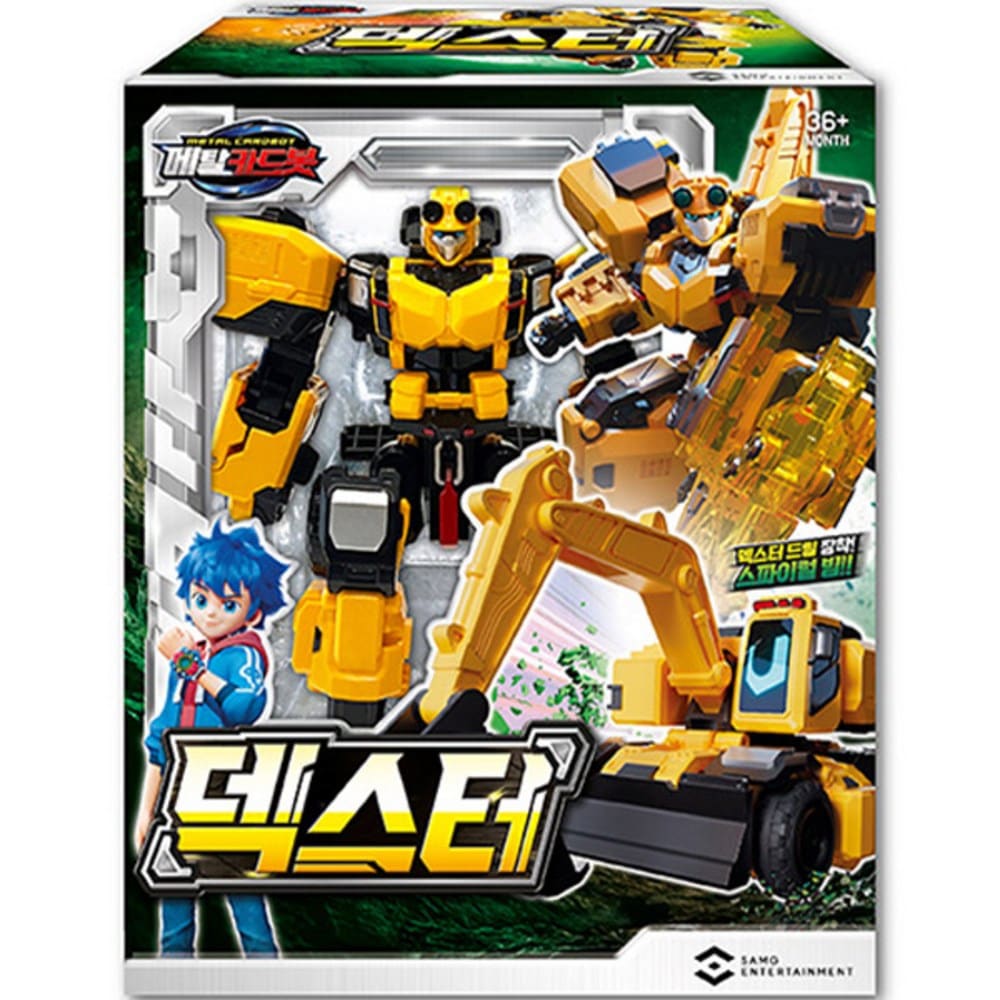 メタルカードボットデクスター2つの変身ロボットビークルモード 韓国変身ロボット玩具