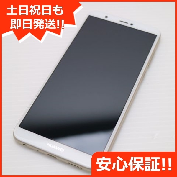 新品同様 SIMフリー HUAWEI nova lite 2 ゴールド 137