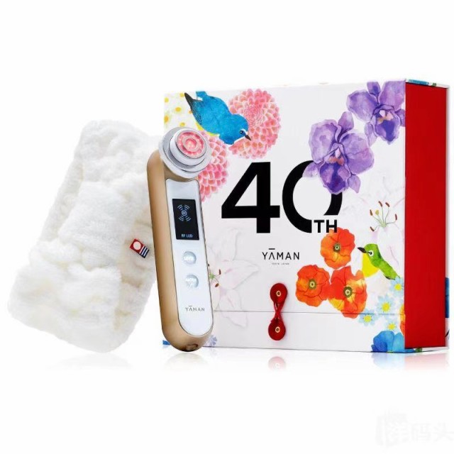 ヤーマン ( ya-man ) 美顔器 RFボーテ フォトプラス 40周年キット シャンパンゴールド ヤーマン 正規品 エイジングケア フォトプラス