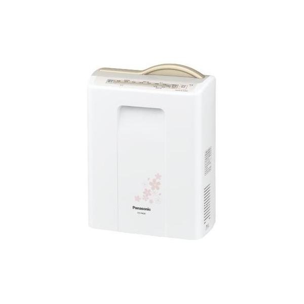 Panasonic 海外向けふとん乾燥機 FD-FR061-N 220V 【日本/中国国内のみ保証付き】日本/中国以外は保証対象外になります