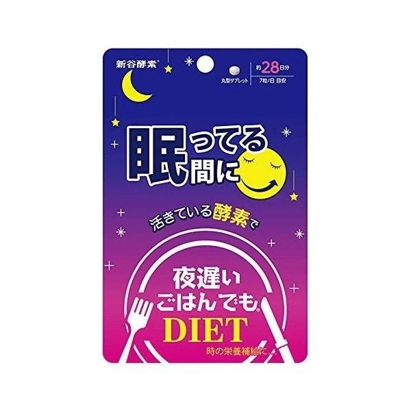 ��x�����͂�ł� �����Ă�Ԃ� 196�� 28����